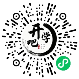 微信小程序码
