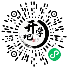 微信小程序码