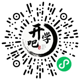 微信小程序码