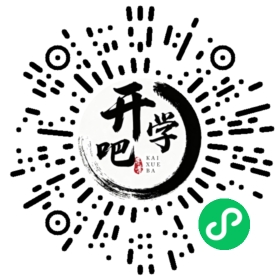 微信小程序码