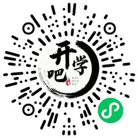 微信小程序码