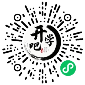 微信小程序码