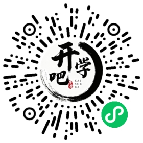 微信小程序码