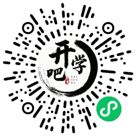 微信小程序码