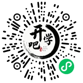微信小程序码