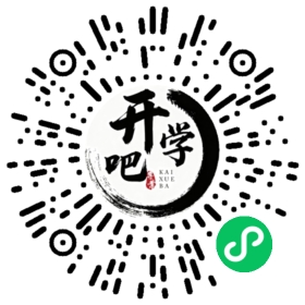 微信小程序码