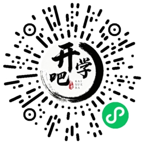 微信小程序码