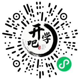 微信小程序码