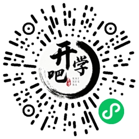 微信小程序码