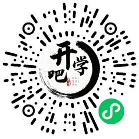 微信小程序码