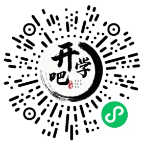 微信小程序码
