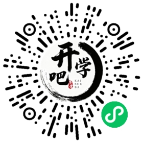 微信小程序码
