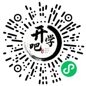 微信小程序码