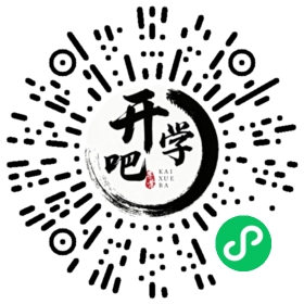 微信小程序码