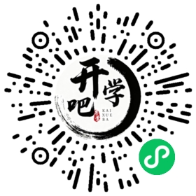 微信小程序码