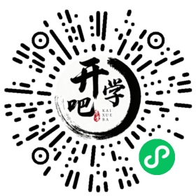 微信小程序码