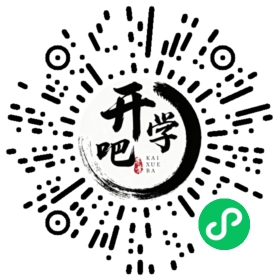 微信小程序码