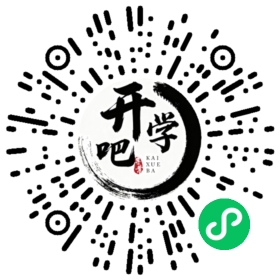 微信小程序码