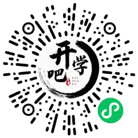 微信小程序码