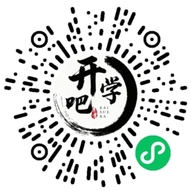 微信小程序码