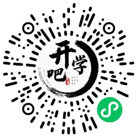 微信小程序码