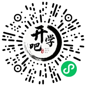 微信小程序码