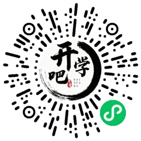 微信小程序码