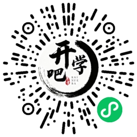 微信小程序码