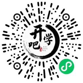 微信小程序码