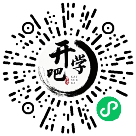 微信小程序码