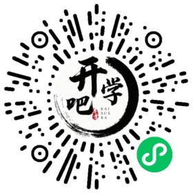 微信小程序码