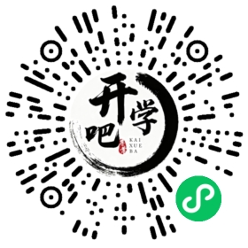 微信小程序码