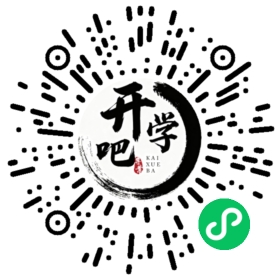 微信小程序码