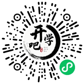 微信小程序码