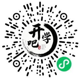 微信小程序码