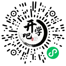 微信小程序码