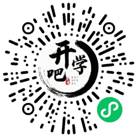 微信小程序码