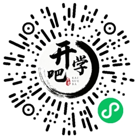 微信小程序码