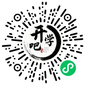 微信小程序码