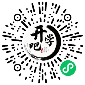 微信小程序码