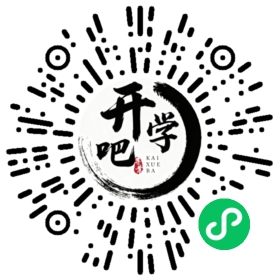 微信小程序码