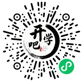微信小程序码