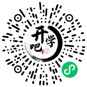 微信小程序码