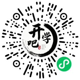 微信小程序码
