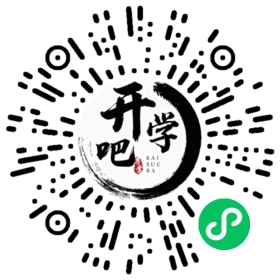 微信小程序码