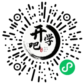 微信小程序码