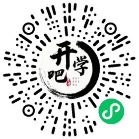 微信小程序码