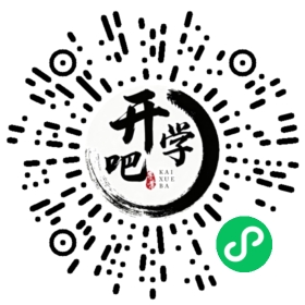 微信小程序码