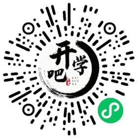 微信小程序码