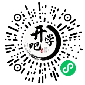 微信小程序码
